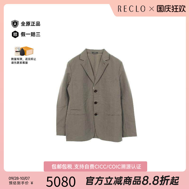 中古Hermes爱马仕外套メンズ尼龙