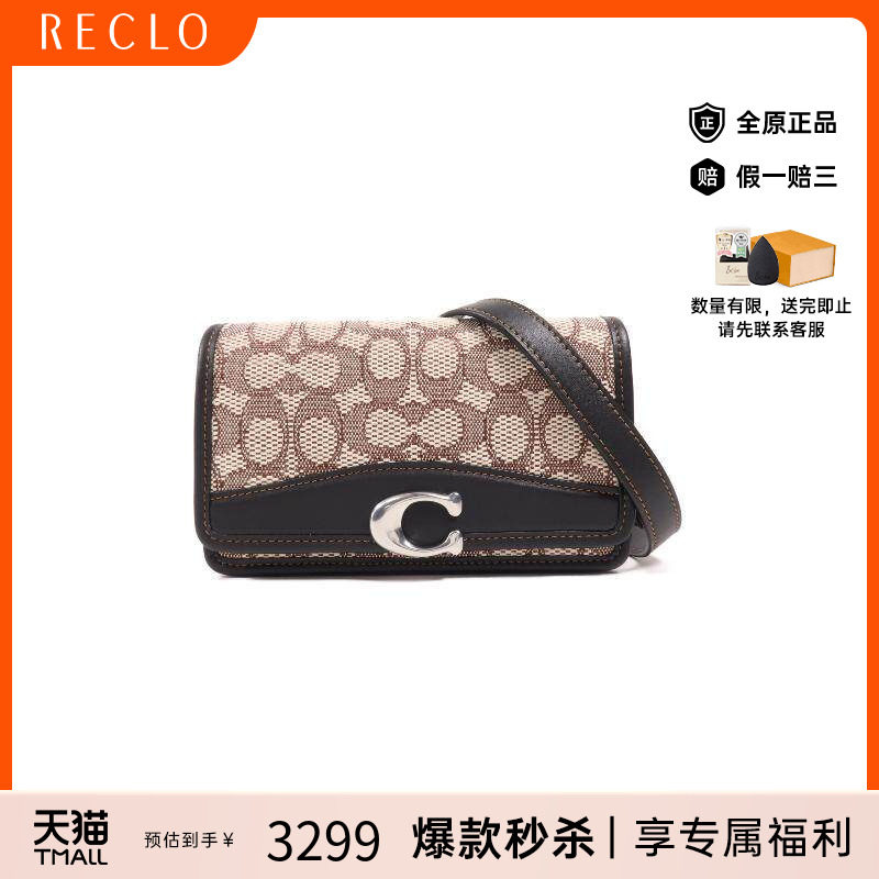 中古Coach蔻驰斜挎包レディース