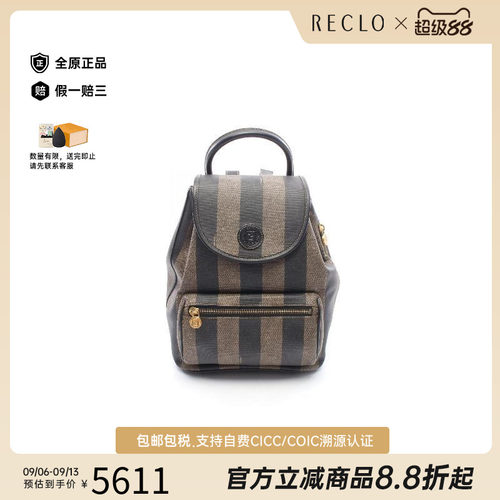 中古Fendi芬迪双肩包レディース