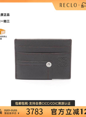 中古Loewe罗意威女S级99新card case卡包牛皮卡包棕色