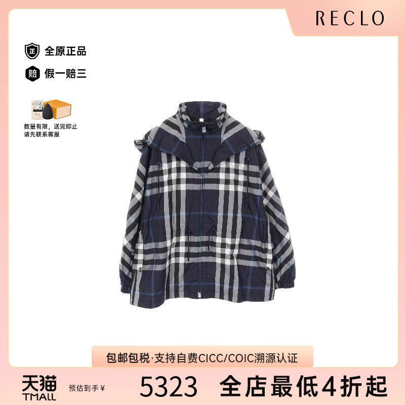 中古Burberry博柏利外套