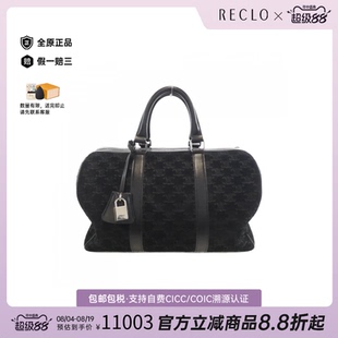 中古二奢CELINE赛琳思琳9新BostonBag波士顿老花手提女包休闲正品