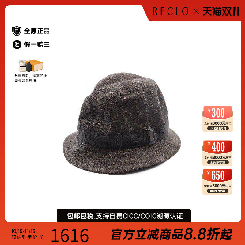 中古Gucci古驰帽子メンズ棉