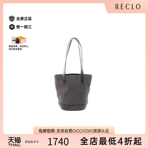 中古Celine赛琳托特包