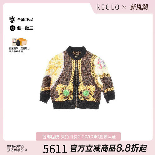 中古Fendi芬迪外套レディース