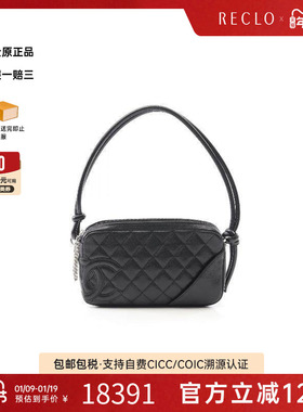 中古Chanel香奈儿女包A级95新Accessory pouch手包牛皮手提包黑色