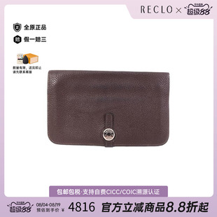 中古二奢Hermes爱马仕男B级9新BifoldLongWallet双折长钱包长钱包