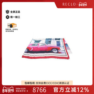 中古Chanel香奈儿女A级95新Stall披肩围巾丝绸围巾/丝巾红色正品