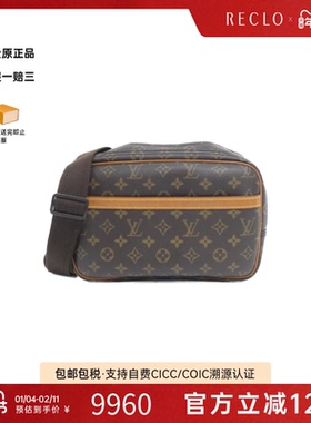 中古LV路易威登女包A级95新Reporter28记者包老花斜挎包RECLO