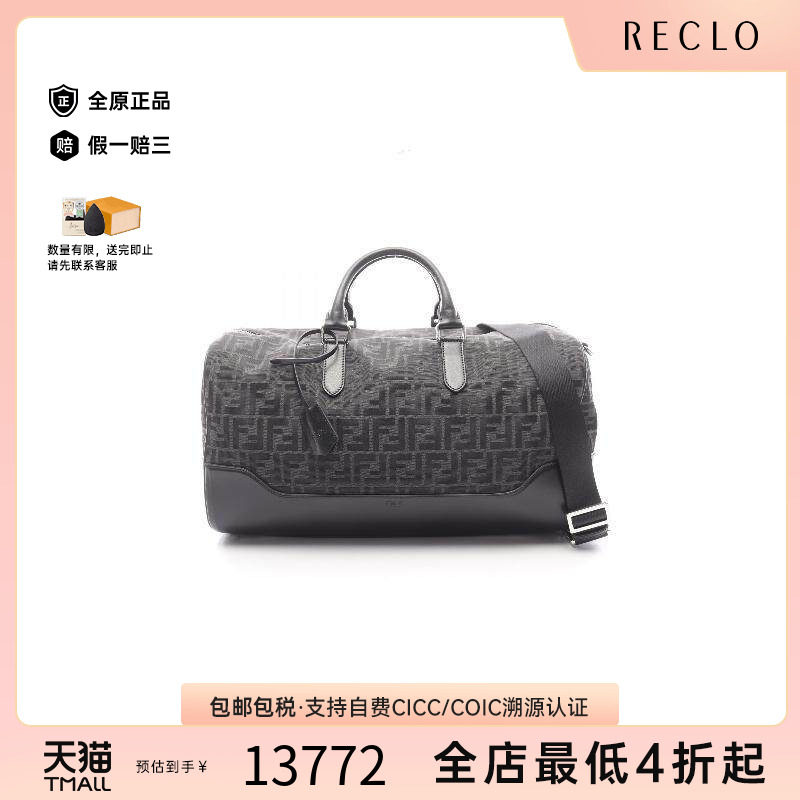 中古Fendi芬迪斜挎包メンズ帆布