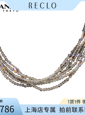 中古「9.5新」月光石项链18K