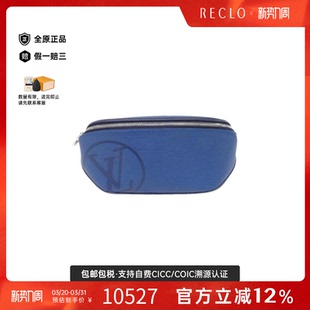 2018SS腰包水波纹胸包正品 中古LV路易威登通用A级95新Bum Bag