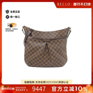 中古LV路易威登女包A级95新 Bloomsbury棋盘格斜挎包时尚RECLO