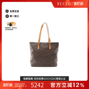 中古LV路易威登女包B级9新tote bag托特包帆布托特包棕色