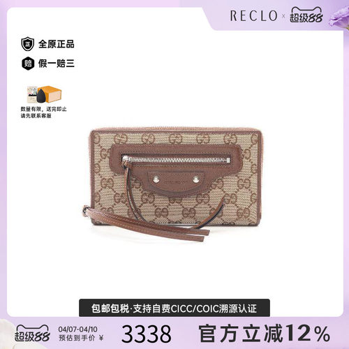 中古Gucci古驰长钱包レディース