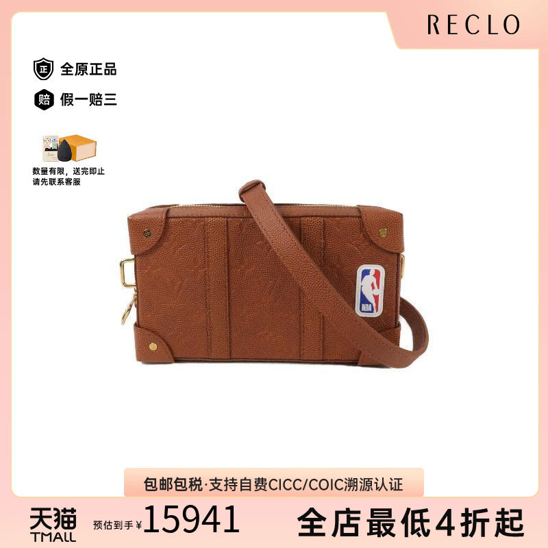 中古LV路易威登斜挎包メンズ牛皮