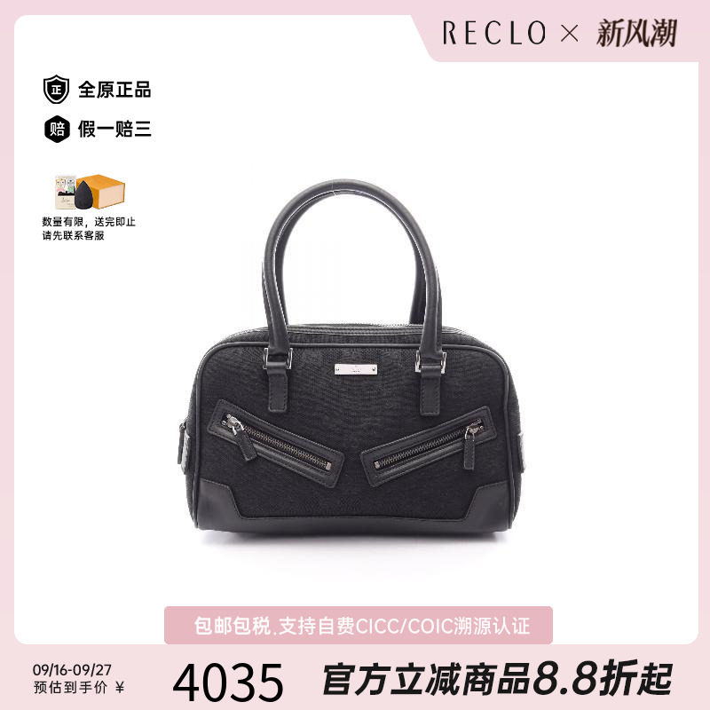 中古Gucci古驰手提包レディース