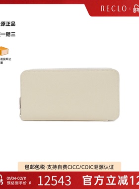 中古Hermes爱马仕A级95新EX-LIBRIS Silk in Classic钱包长款钱包