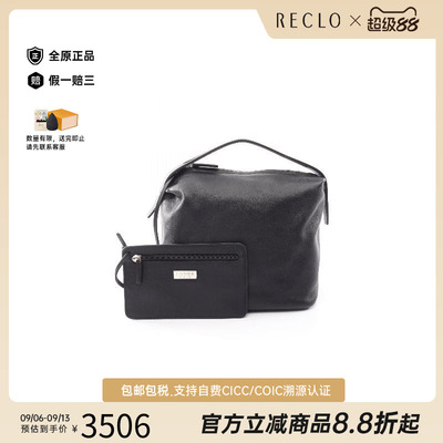 中古Loewe罗意威手提包