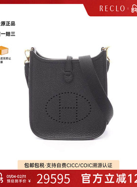 中古Hermes爱马仕女包S级99新Evelyn Amazon TPM伊芙琳牛皮斜挎包
