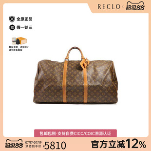 中古LV路易威登男包C级85新Handbag手包涂层/防水帆布手提包棕色