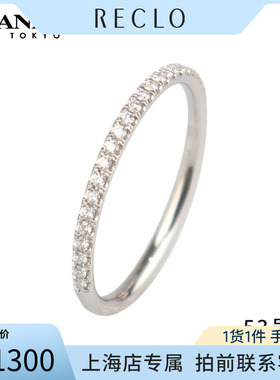 中古「95新」HARRY WINSTON极细微密钉镶嵌钻石戒指铂金95053号