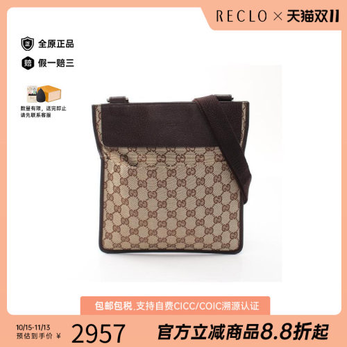 中古Gucci古驰斜挎包レディース