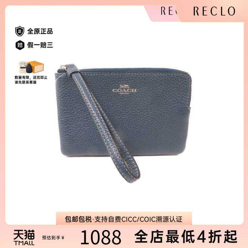 中古-日本进口Coach蔻驰其他