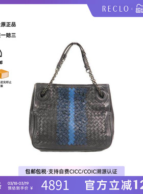 中古Bottega Veneta葆蝶家女包B级9新Shoulder bag肩包牛皮单肩包