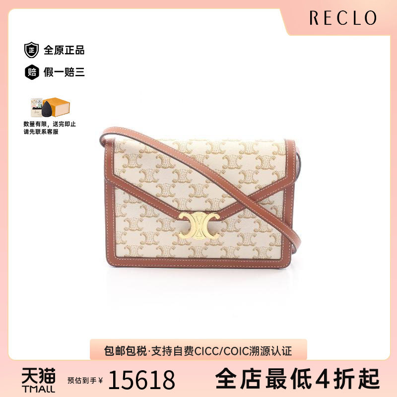 中古Celine赛琳斜挎包レディース图片