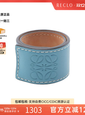 中古Loewe罗意威手链レディース