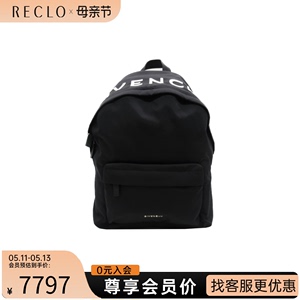 中古纪梵希女包S级99新rucksack backpack双肩包时尚休闲RECLO