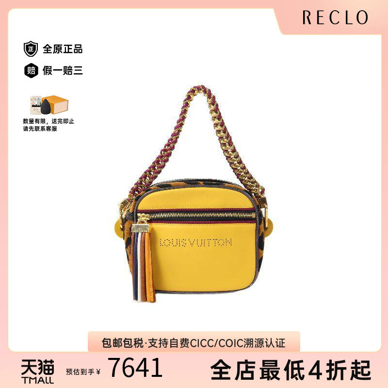 中古LV路易威登单肩包レディース