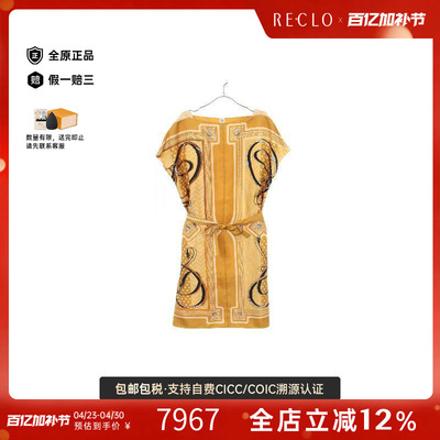 中古Hermes爱马仕上衣レディース