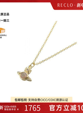 中古VivienneWestwood薇薇安