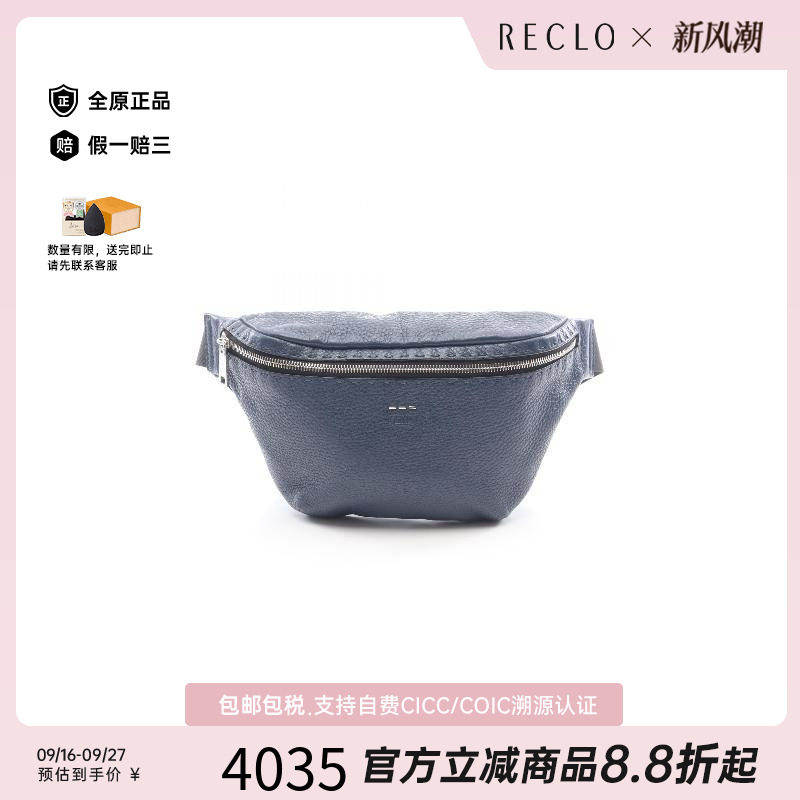 中古Fendi芬迪腰包メンズ牛皮