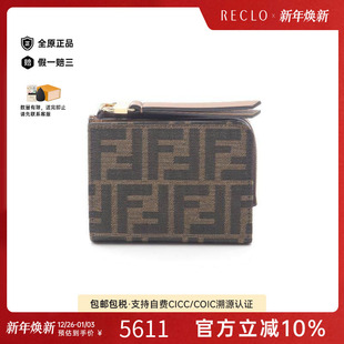 中古Fendi芬迪女S级99新bi fold双折帆布短钱包棕色