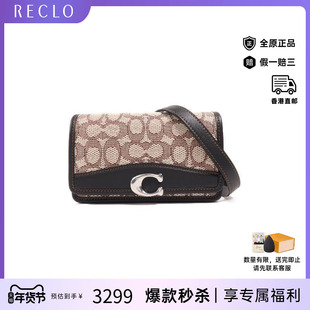 中古Coach蔻驰女包A级95新Shoulder bag肩包帆布单肩斜挎包黑色