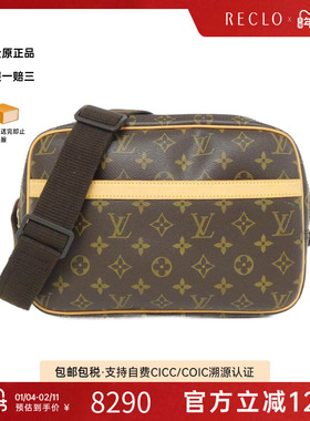 中古LV路易威登女包A级95新 Reporter记者包老花斜挎包