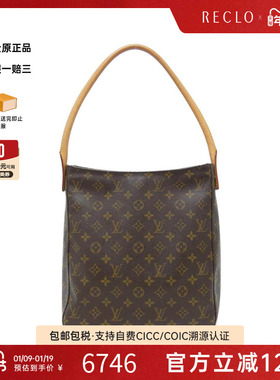 中古LV路易威登女包A级95新 Looping名媛包老花单肩包