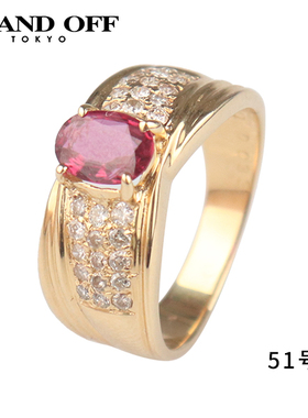 中古「95新」日本进口商品戒指