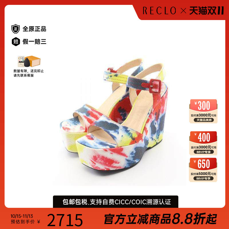 中古Loewe罗意威鞋レディース