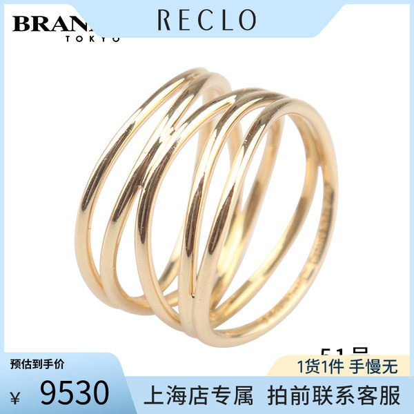 中古「95新」TIFFANY蒂芙尼WAVE 戒指750黄金51号60118865正品