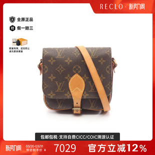 中古LV路易威登女包B级9新Cartesiere马鞍包涂层 防水帆布斜挎包