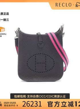 中古Hermes爱马仕女包A级95新Evelyn Amazon TPM伊芙琳牛皮斜挎包
