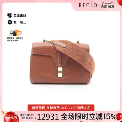 中古Celine赛琳斜挎包レディース
