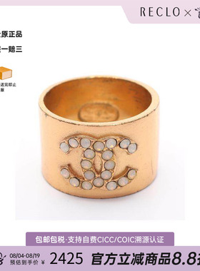 中古Chanel香奈儿戒指レディース