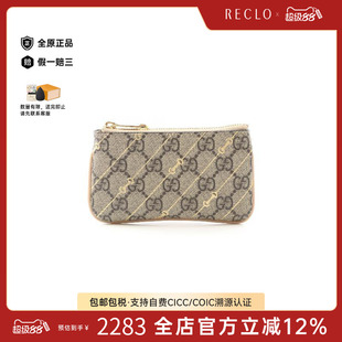 case零钱包涂层 中古Gucci古驰女A级95新coin 防水帆布零钱包