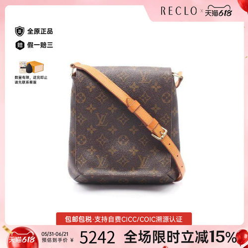 中古LV路易威登单肩包レディース