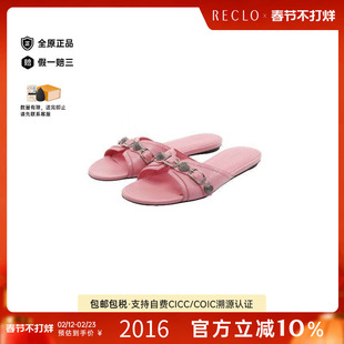 中古Balenciaga巴黎世家女A级95新Sandals凉鞋牛皮鞋粉色